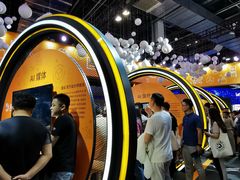 -东浩兰生上海世博展览馆