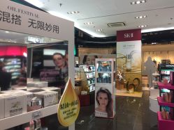 -丝芙兰Sephora