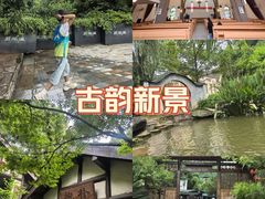 -五凤溪古镇