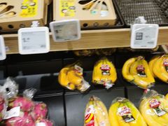 -盒马鲜生(杨高南路店)