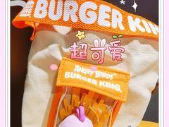 -汉堡王(西直门凯德MALL店)