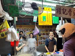 -权记骨粥