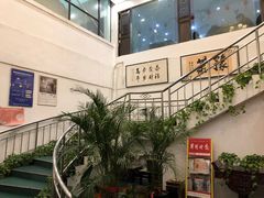 -河南食府(人民路店)