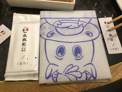 -一品诚记烤肉·甄选店(中南路店)