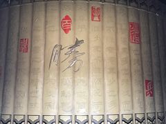 景点-穹窿山景区