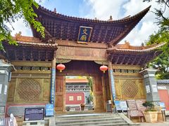 -大理文庙(大理古城)