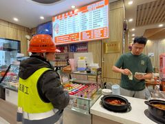 -穆兰泽兰州牛肉面(天津·海河意式风情区店)