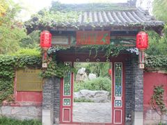 -淄博聊斋城景区