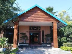 -广东花都香草世界旅游度假区