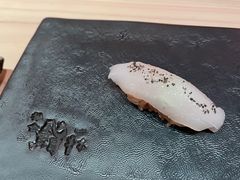 -橼舍鮨青木