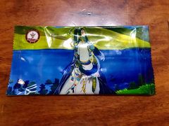 -思金拉措庄园藏餐(太阳岛店)