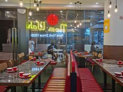 -CHOCHENG&CO.(欢乐海岸店)