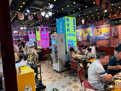 -大吉利·潮汕鲜牛肉火锅(万峰路店)