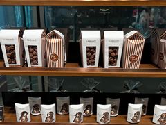 -Laderach 莱德拉(上海环贸iapm店)