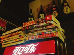 -金龙咖喱