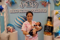 -蓓爱娇琪月子会所(虹口店)