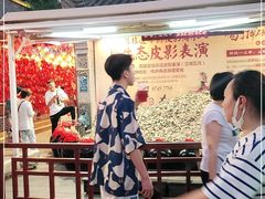 -摔碗酒(永兴坊店)