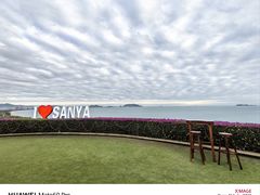 -三亚海韵度假酒店·渔人码头海鲜火锅BBQ自助餐厅·落日吧