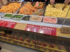 -周小亮丁家坡洋芋(全国总店)