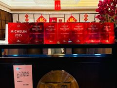 -利苑酒家(宜安广场店)