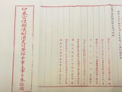 -湖南大学-中国书院博物馆