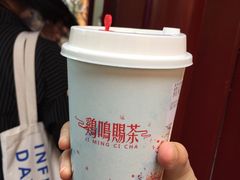 -鸡鸣赐茶(鸡鸣寺路店)
