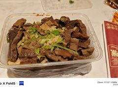 -有章牛杂(石厦店)