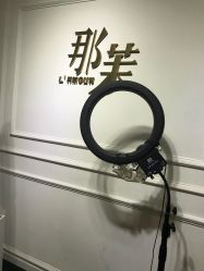 -变画·发型STUDIO