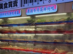 -大芊金重庆串串火锅(南京路店)