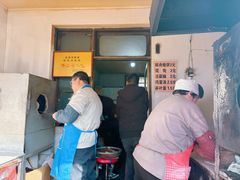 -老宋肉烧饼(博山店)