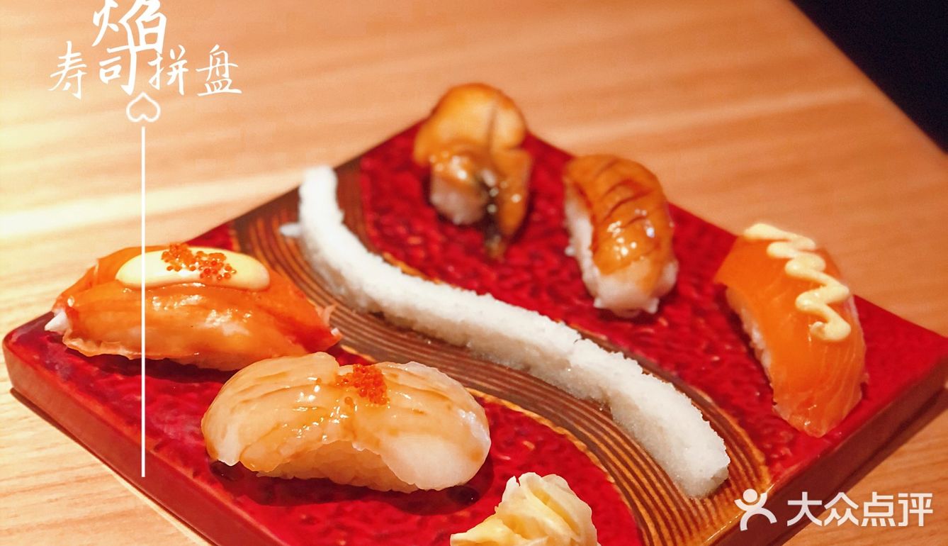 一人血书 求小锄匠开到市区