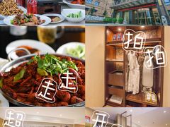 -青岛天瑞星空酒店