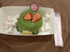 抹茶梳乎厘-狐狸和向日葵(北京路店)