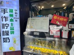 -猫的魔法密林(衣裳街店)