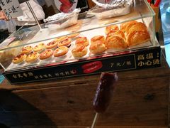 -罗莎蛋糕Rosa bread(四方坪店)