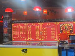 -王老六铁锅炖鱼(翠微店)