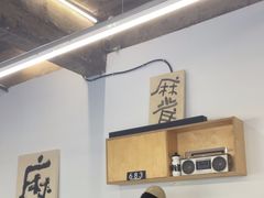-麻雀咖啡SPARROW COFFEE(十全街店)