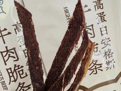 -盒马鲜生(曜一城店)