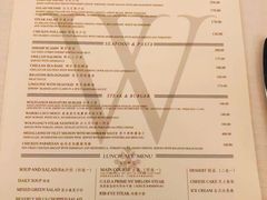 菜单-Wolfgang’s Steakhouse 沃夫冈牛排馆(上海白玉兰广场店)