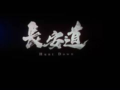 -横店电影城横影巨幕S-PLUS(港悦广场店)