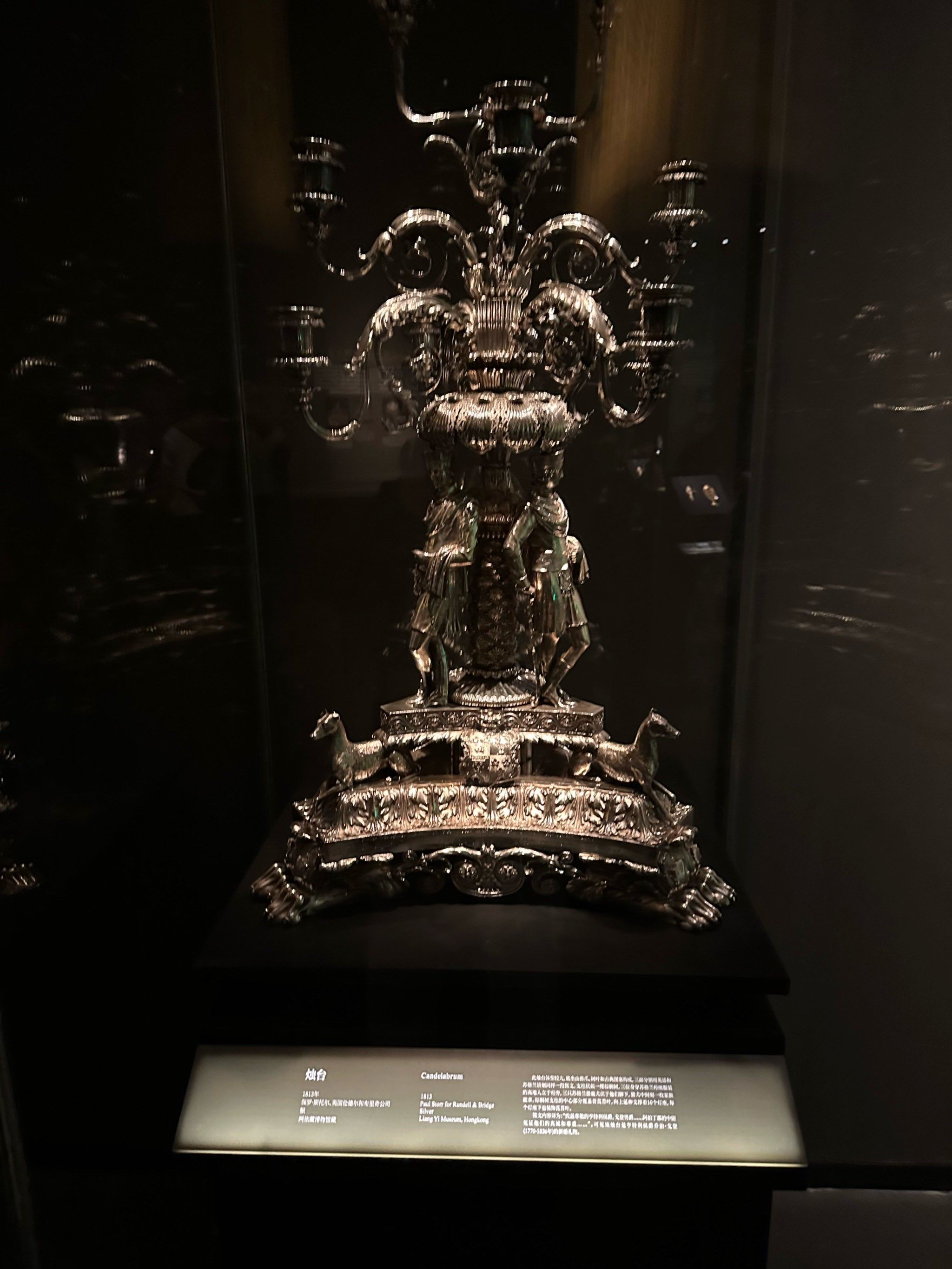 堪称代表四川省的成都博物馆,这次展出世界水准藏品《风华万象》