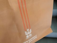 -麦陌(正弘城店)