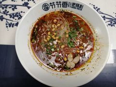 -节节香.成都非遗肥肠粉(总店)