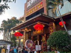 -滋粥楼·顺德菜(番禺广场总店)