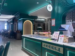 -老鼎丰(靖宇街总店)