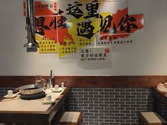 -聚首堂·特色小吃·肘子·炙子烤肉烤串(什刹海德胜门店)