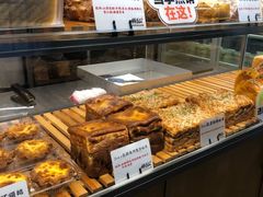 -君之狮子山·轻糖烘焙(开元Mini店)