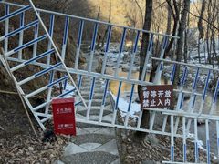 -玉渡山自然风景区