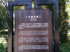 -陈武帝故宫