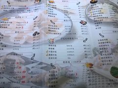 菜单-唯成•韩国炭火烤肉 유성고기